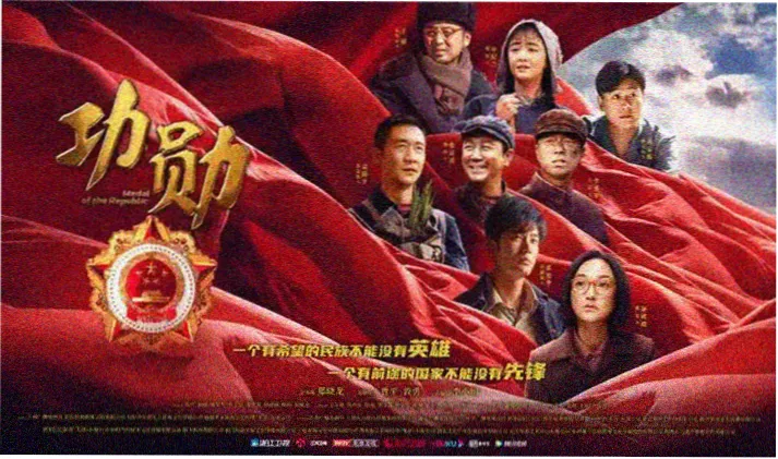 家教高级课程在线观看高清学习banner